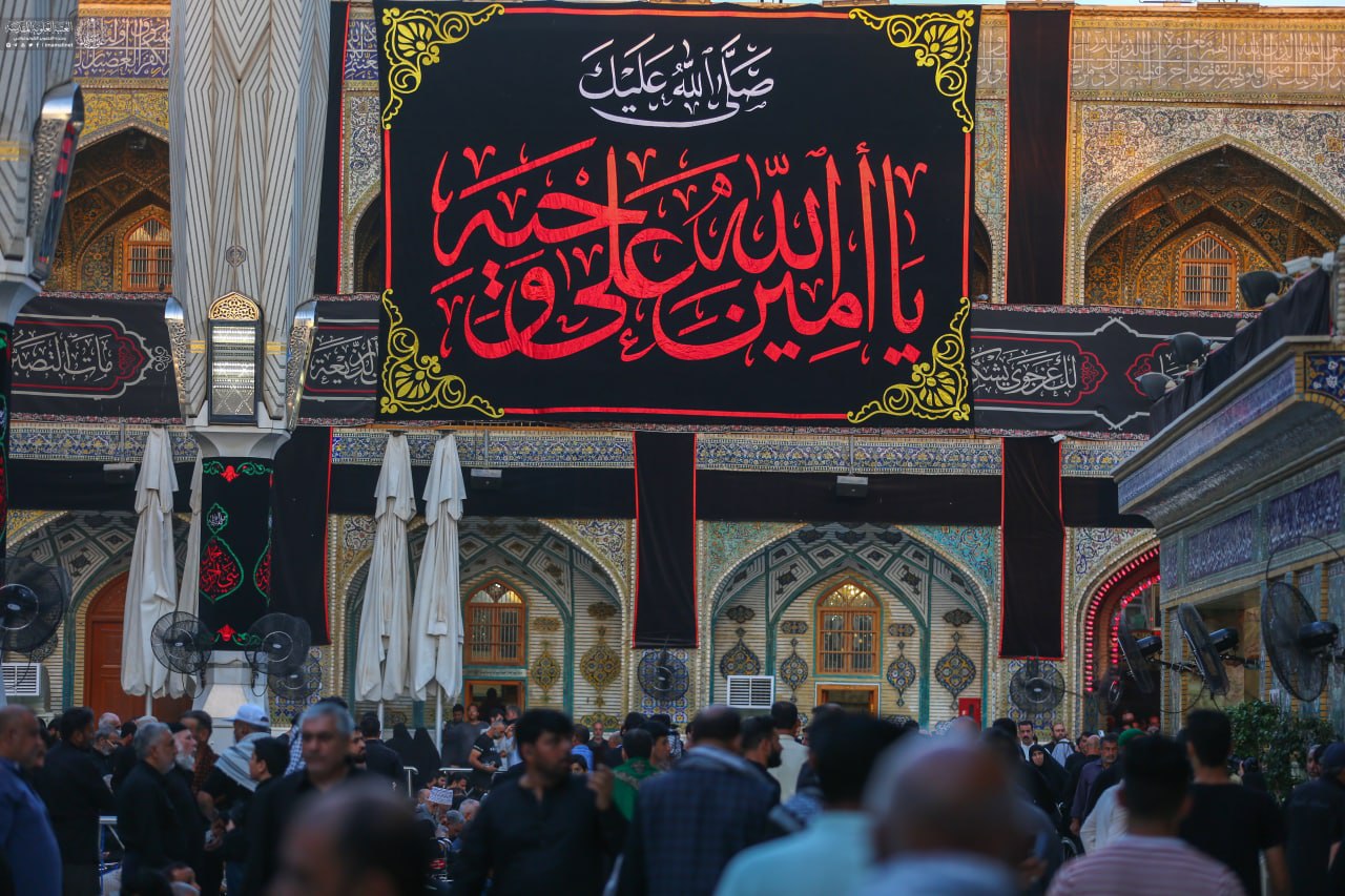 العتبة العلوية شهادة الرسول (9)